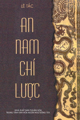 An Nam Chí Lược