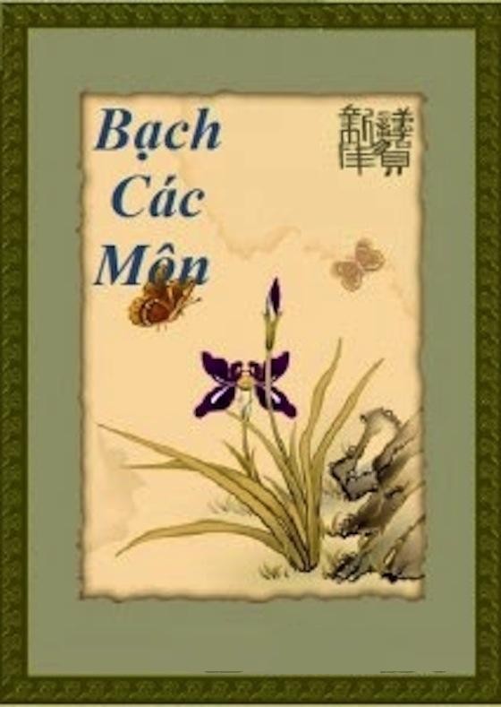 Bạch Các Môn