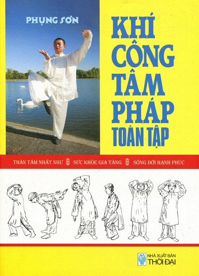 Khí Công Tâm Pháp Toàn Tập