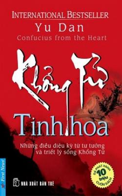 Khổng Tử Tinh Hoa