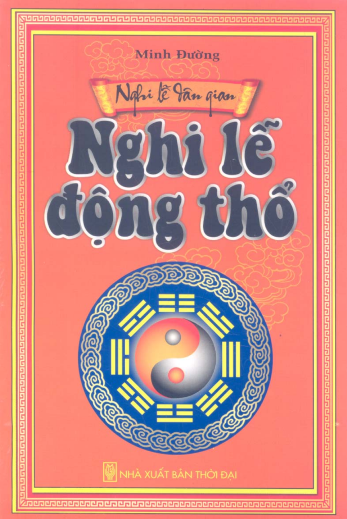 Nghi Lễ Động Thổ