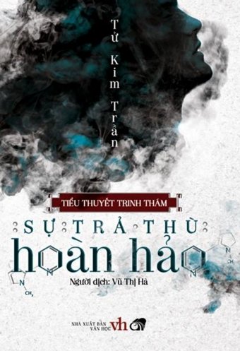 Sự Trả Thù Hoàn Hảo