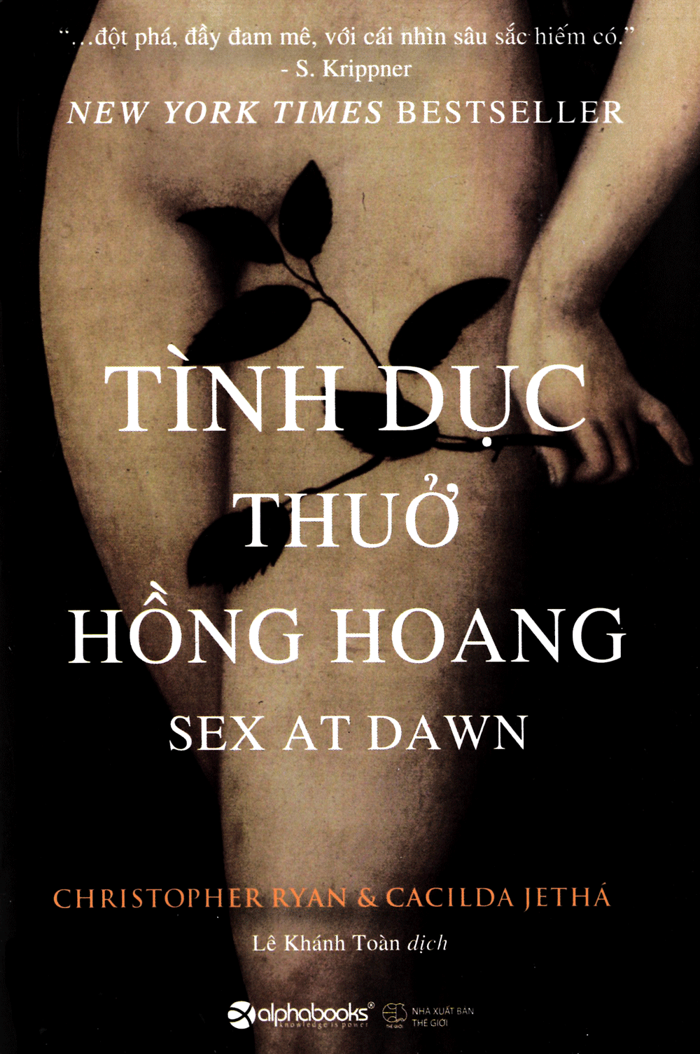 Tình Dục Thuở Hồng Hoang